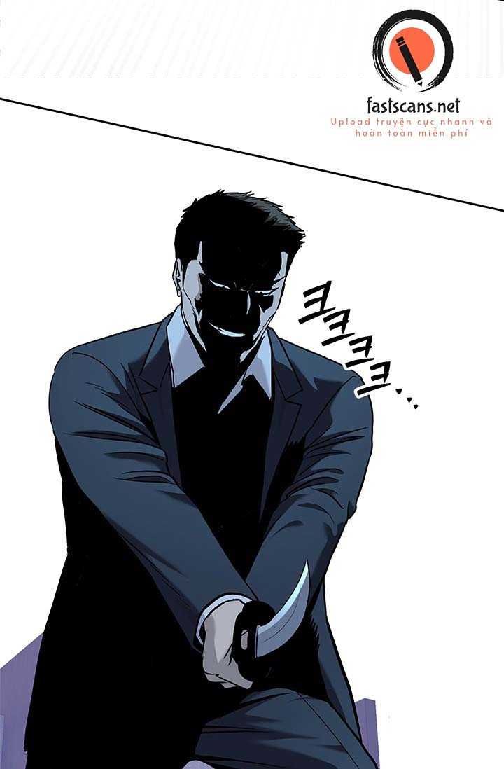 Đội Trưởng Lính Đánh Thuê Chapter 222.5 - 24