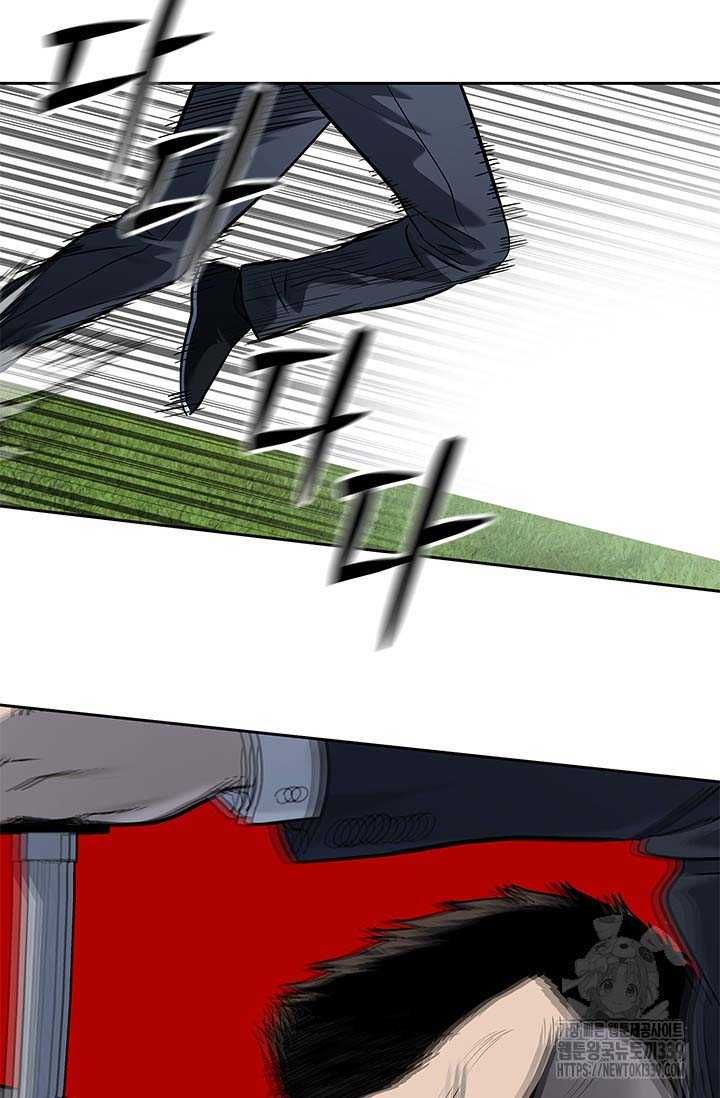 Đội Trưởng Lính Đánh Thuê Chapter 222.5 - 27