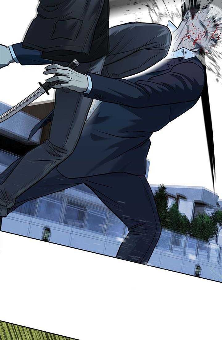 Đội Trưởng Lính Đánh Thuê Chapter 222.5 - 29