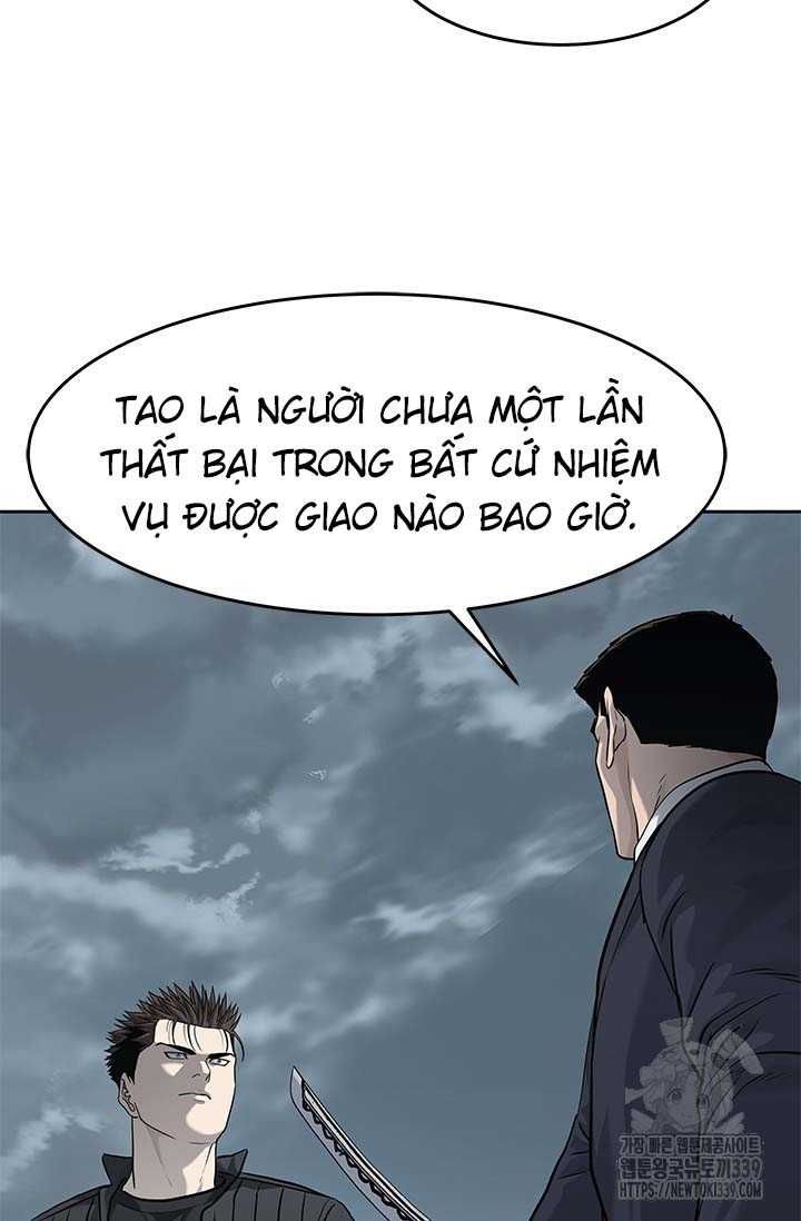 Đội Trưởng Lính Đánh Thuê Chapter 222.5 - 31