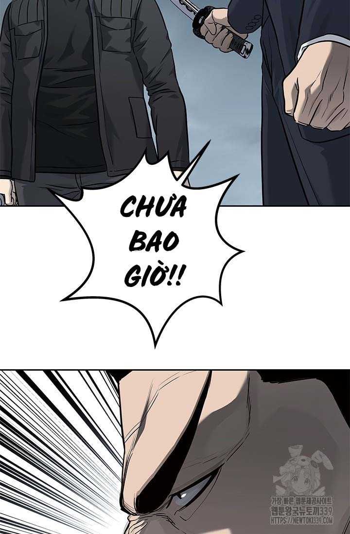 Đội Trưởng Lính Đánh Thuê Chapter 222.5 - 32