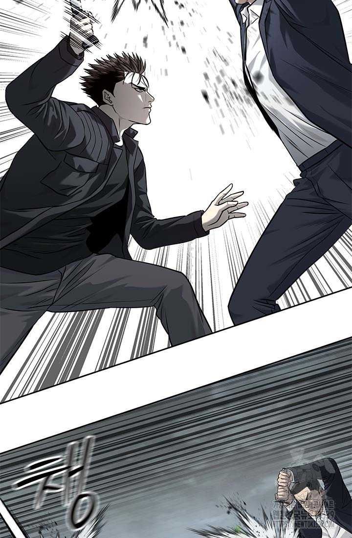 Đội Trưởng Lính Đánh Thuê Chapter 222.5 - 41