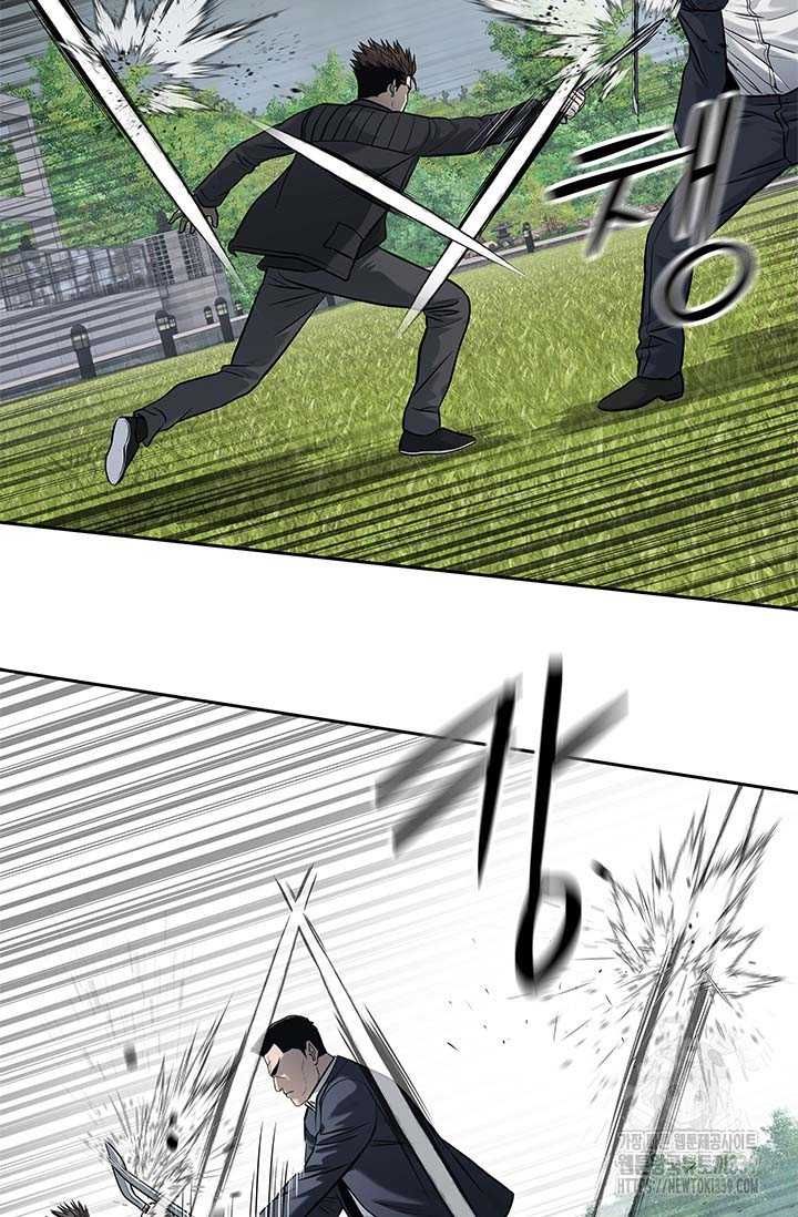 Đội Trưởng Lính Đánh Thuê Chapter 222.5 - 42