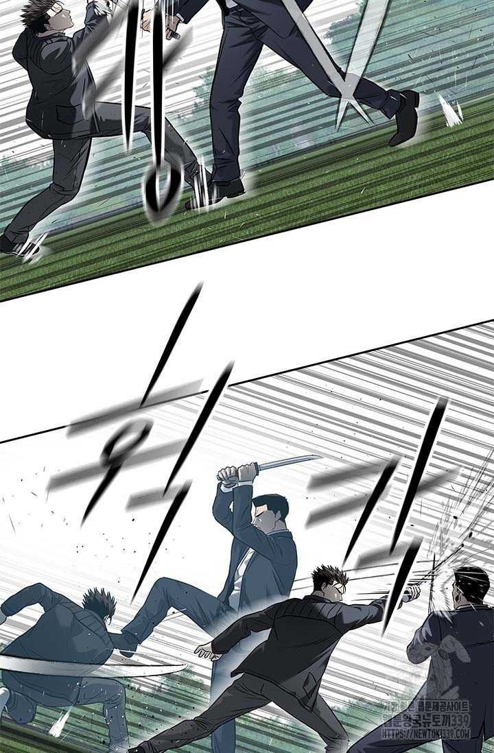 Đội Trưởng Lính Đánh Thuê Chapter 222.5 - 43