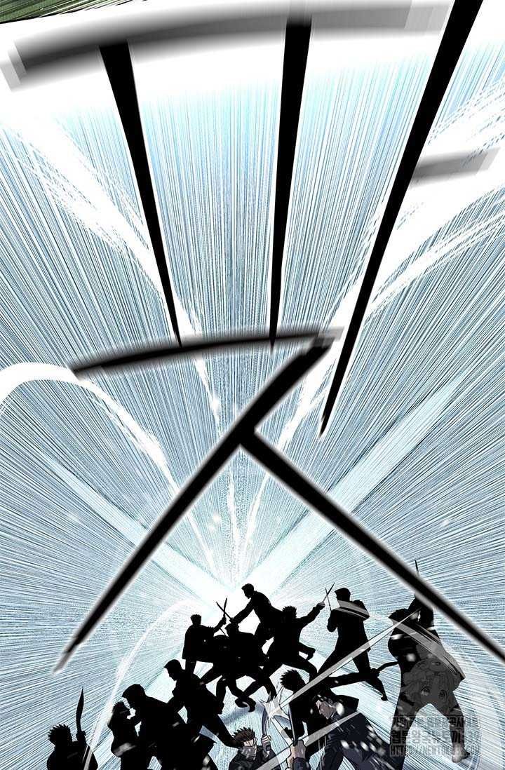 Đội Trưởng Lính Đánh Thuê Chapter 222.5 - 45