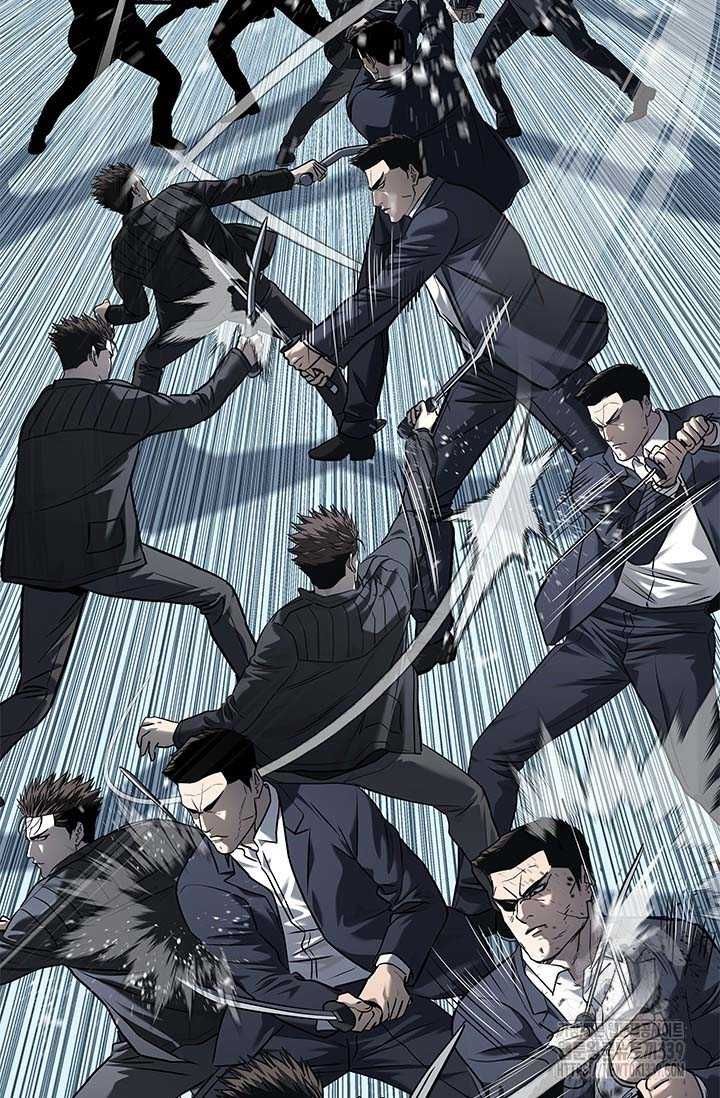 Đội Trưởng Lính Đánh Thuê Chapter 222.5 - 46