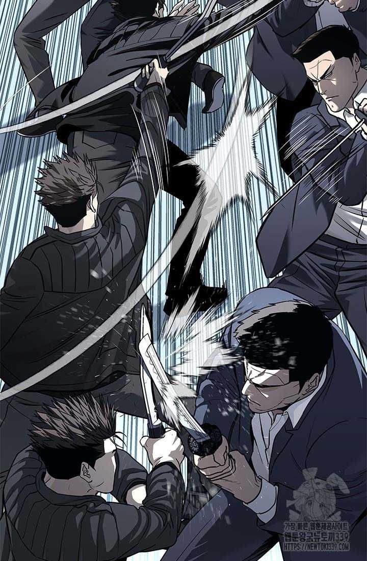 Đội Trưởng Lính Đánh Thuê Chapter 222.5 - 47