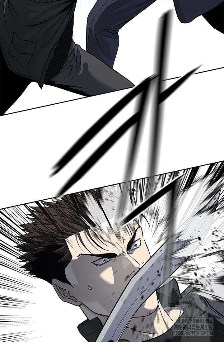 Đội Trưởng Lính Đánh Thuê Chapter 222.5 - 48