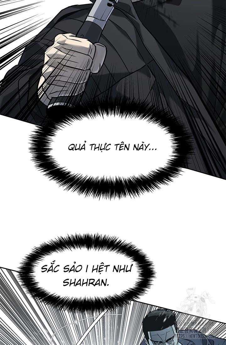 Đội Trưởng Lính Đánh Thuê Chapter 222.5 - 49