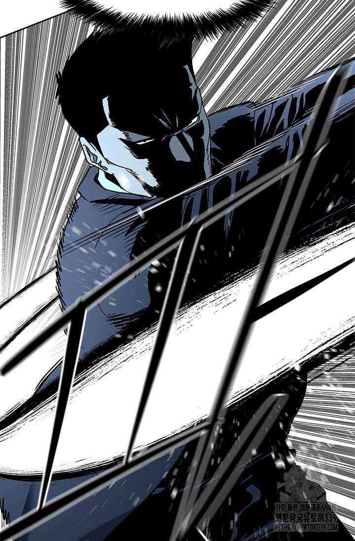 Đội Trưởng Lính Đánh Thuê Chapter 222.5 - 51