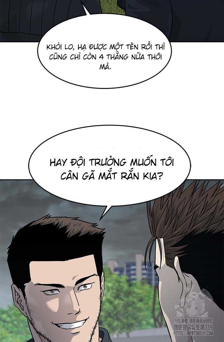 Đội Trưởng Lính Đánh Thuê Chapter 222.5 - 7