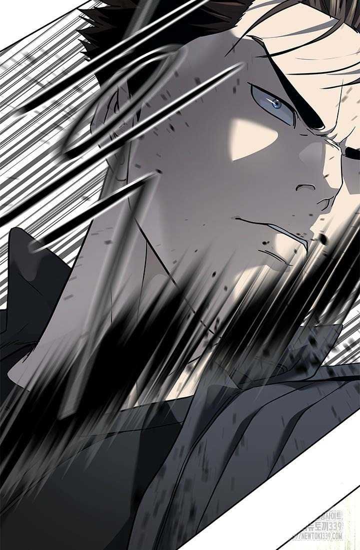 Đội Trưởng Lính Đánh Thuê Chapter 222.5 - 67