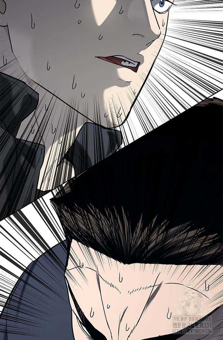 Đội Trưởng Lính Đánh Thuê Chapter 222.5 - 70