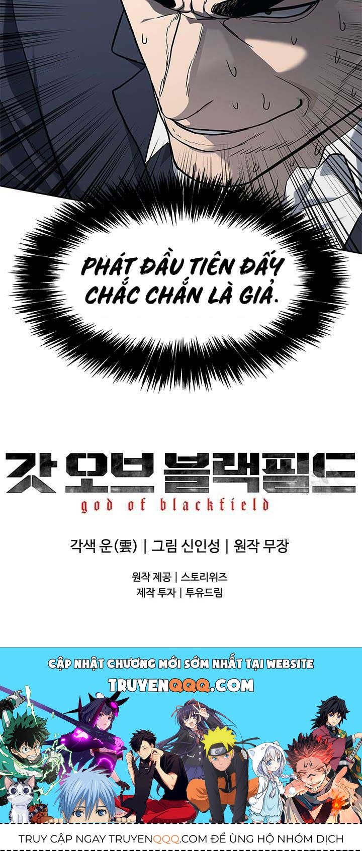 Đội Trưởng Lính Đánh Thuê Chapter 222.5 - 71