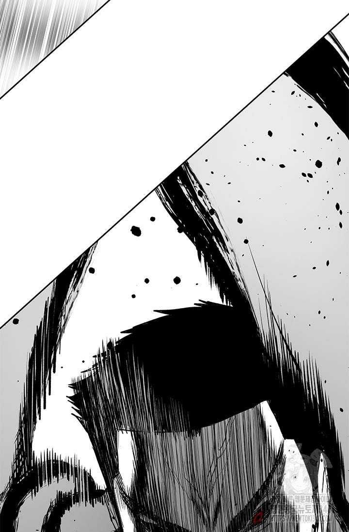 Đội Trưởng Lính Đánh Thuê Chapter 223.5 - 12