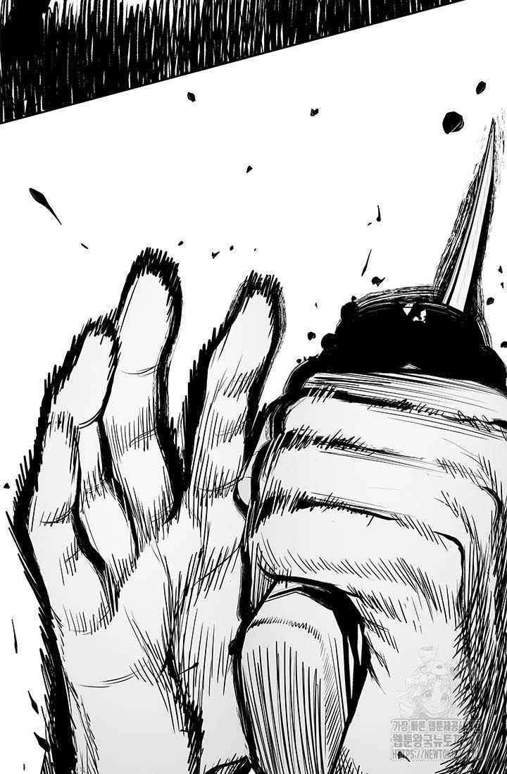 Đội Trưởng Lính Đánh Thuê Chapter 223.5 - 15