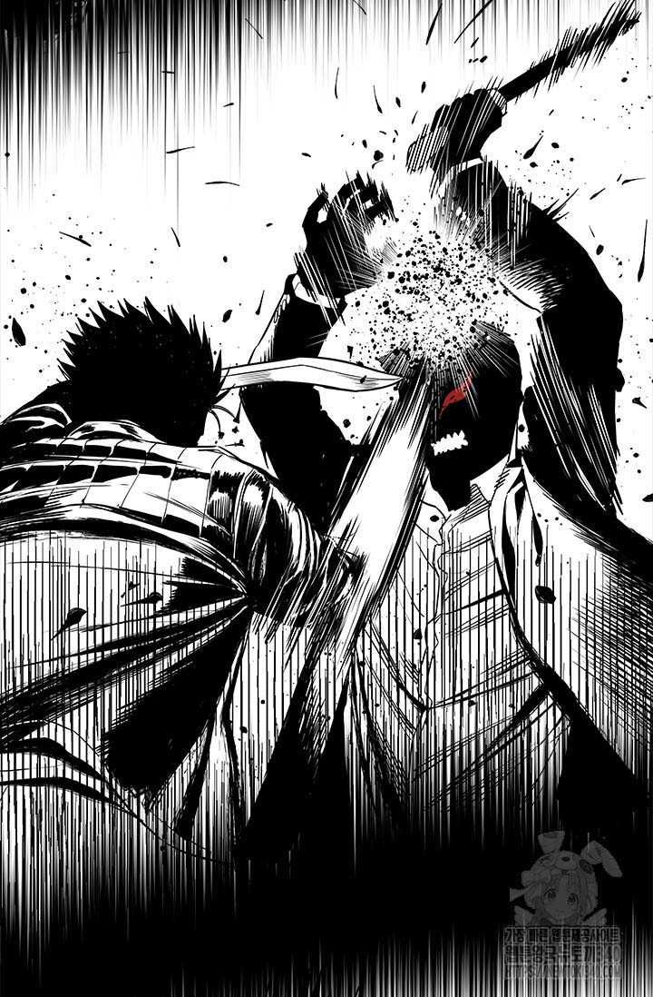 Đội Trưởng Lính Đánh Thuê Chapter 223.5 - 23