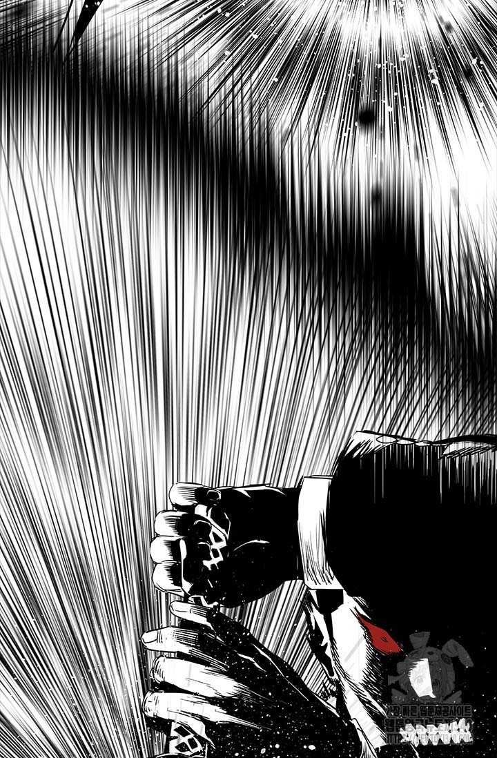 Đội Trưởng Lính Đánh Thuê Chapter 223.5 - 25