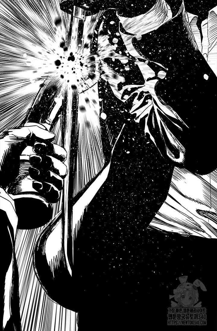 Đội Trưởng Lính Đánh Thuê Chapter 223.5 - 26