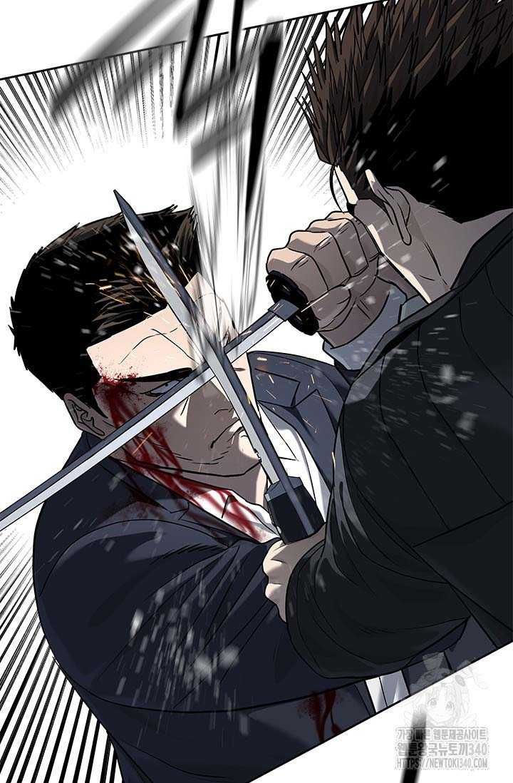 Đội Trưởng Lính Đánh Thuê Chapter 223.5 - 4