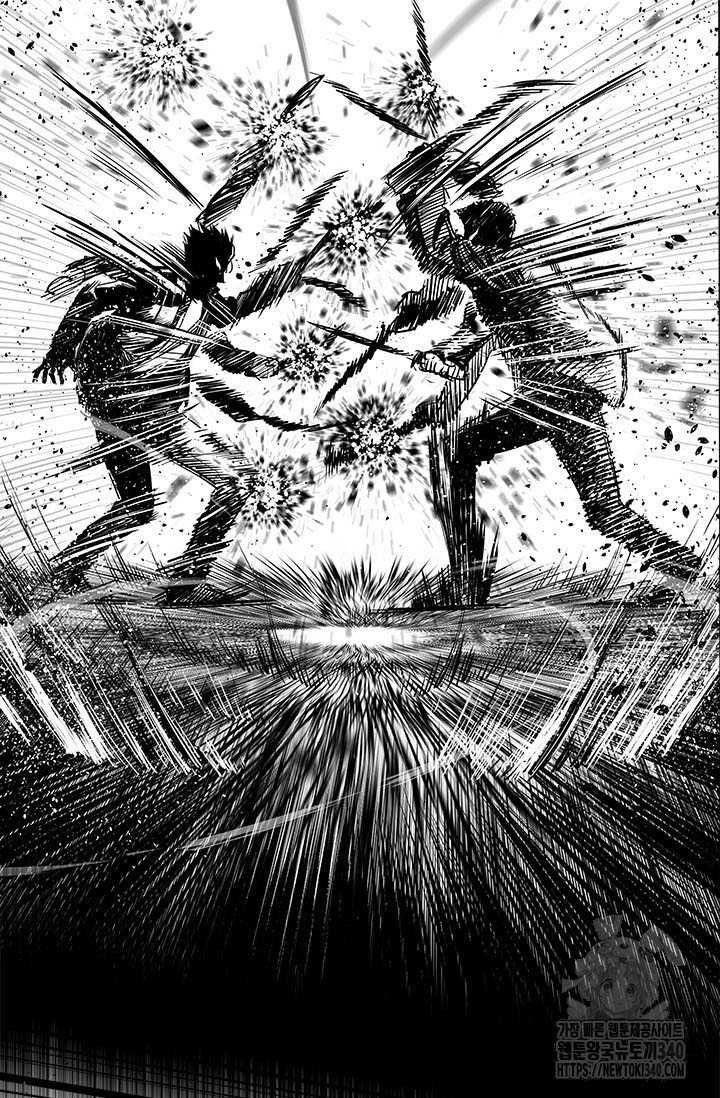 Đội Trưởng Lính Đánh Thuê Chapter 223.5 - 31