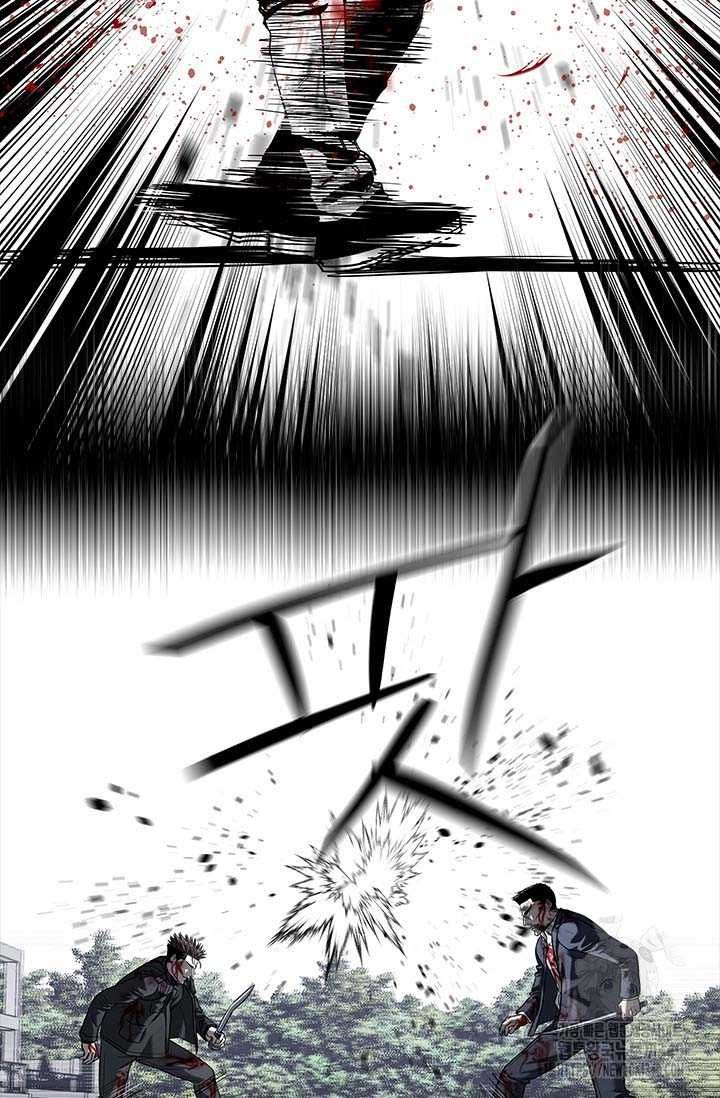 Đội Trưởng Lính Đánh Thuê Chapter 223.5 - 37