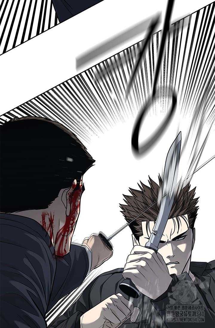 Đội Trưởng Lính Đánh Thuê Chapter 223.5 - 5