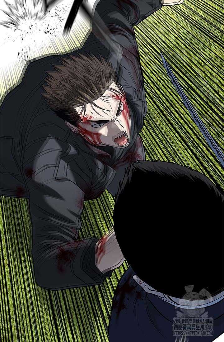 Đội Trưởng Lính Đánh Thuê Chapter 223.5 - 42