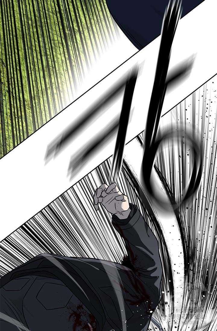 Đội Trưởng Lính Đánh Thuê Chapter 223.5 - 43