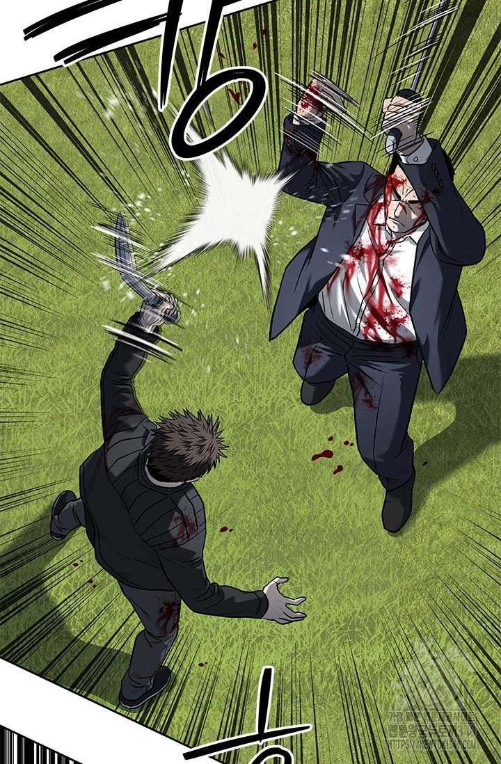 Đội Trưởng Lính Đánh Thuê Chapter 223.5 - 46