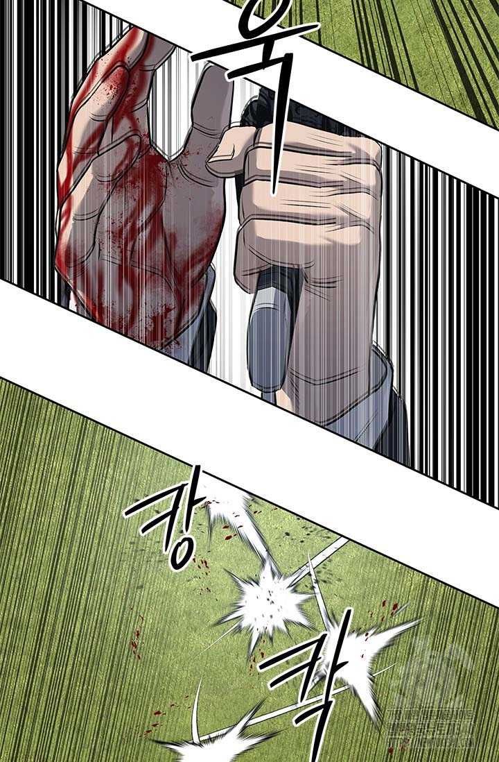 Đội Trưởng Lính Đánh Thuê Chapter 223.5 - 47