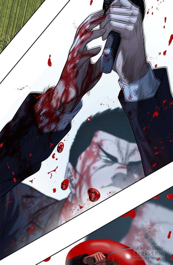 Đội Trưởng Lính Đánh Thuê Chapter 223.5 - 49