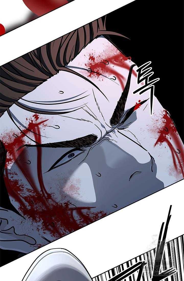 Đội Trưởng Lính Đánh Thuê Chapter 223.5 - 51