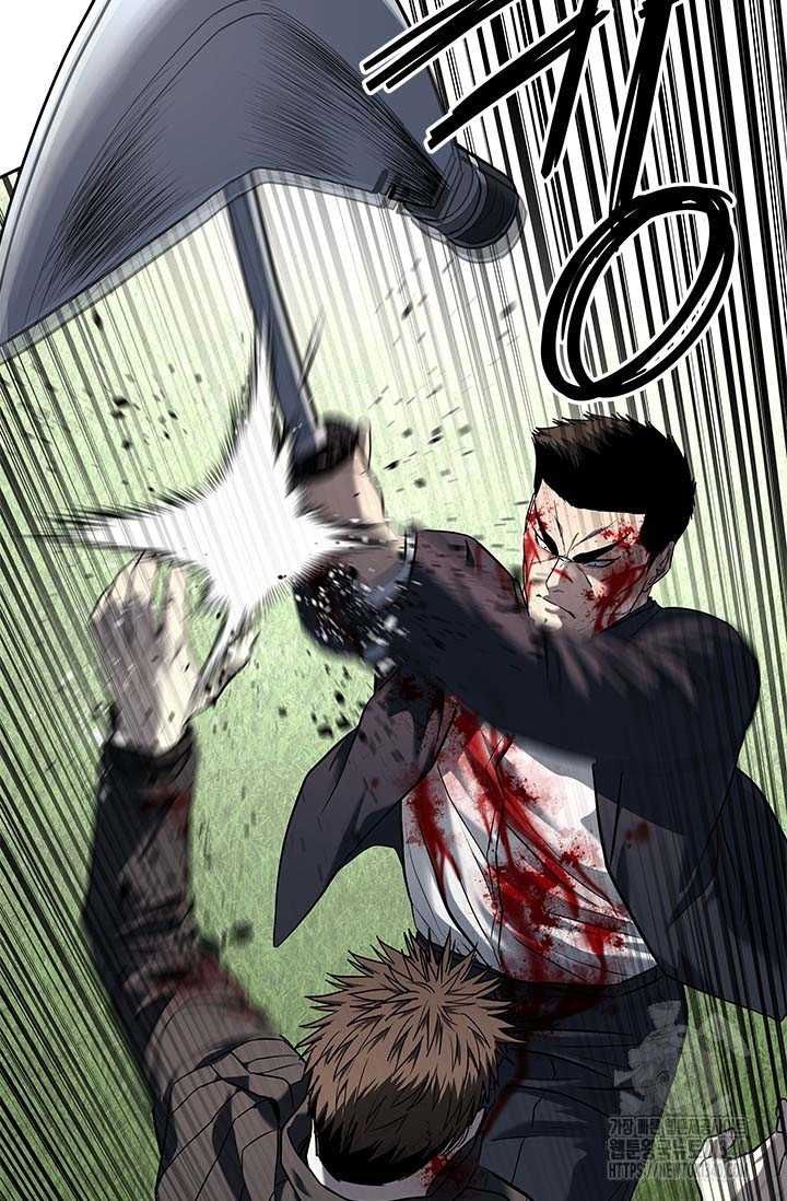 Đội Trưởng Lính Đánh Thuê Chapter 223.5 - 52