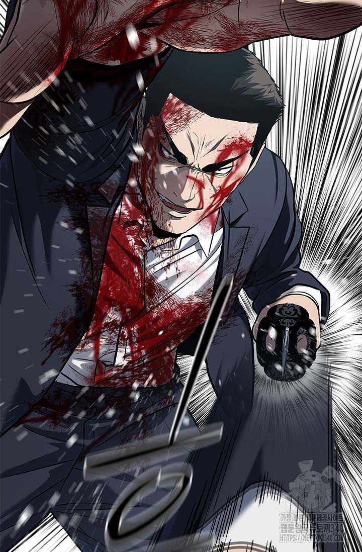 Đội Trưởng Lính Đánh Thuê Chapter 223.5 - 55