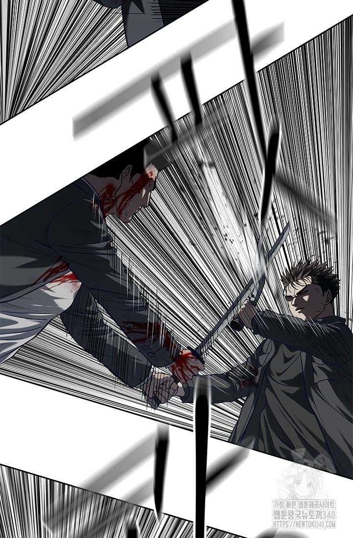 Đội Trưởng Lính Đánh Thuê Chapter 223.5 - 7