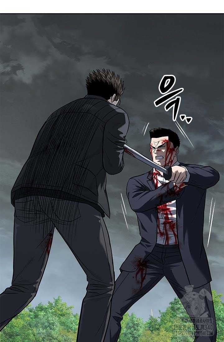 Đội Trưởng Lính Đánh Thuê Chapter 223.5 - 64