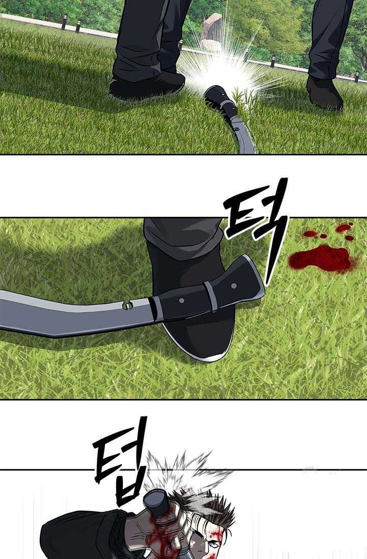 Đội Trưởng Lính Đánh Thuê Chapter 223.5 - 65