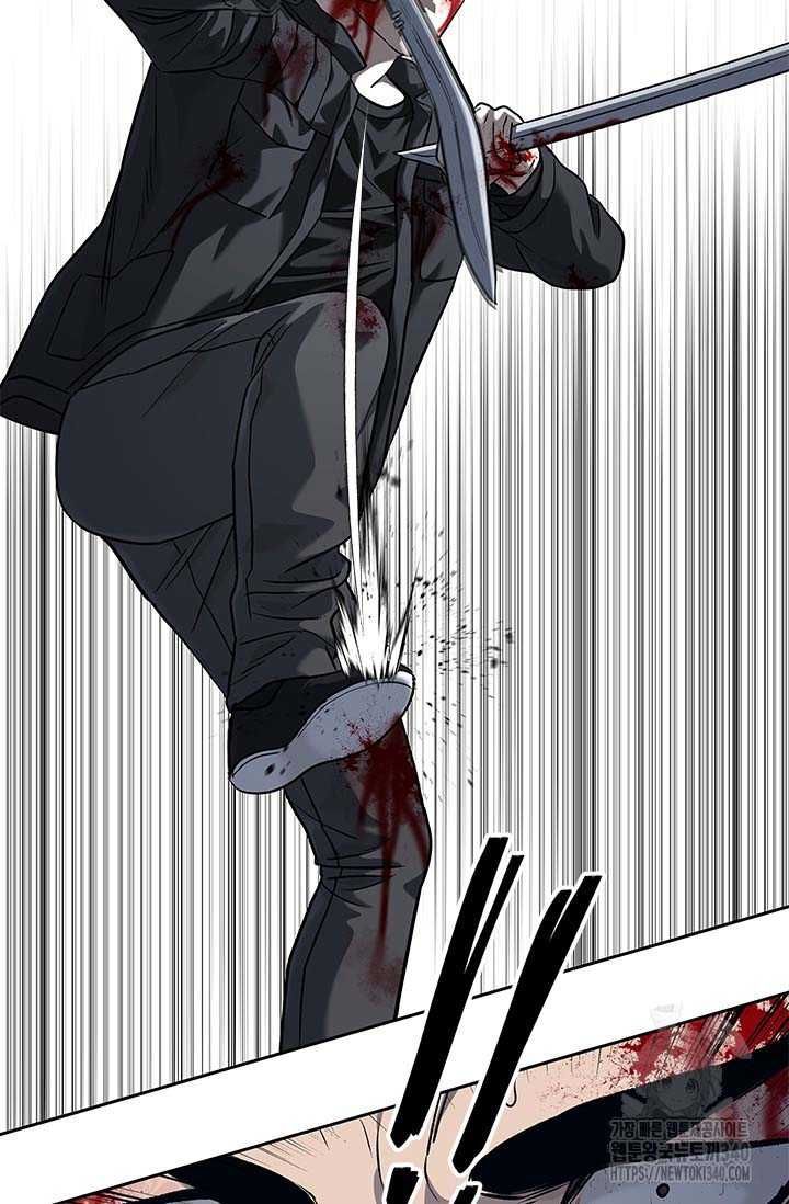 Đội Trưởng Lính Đánh Thuê Chapter 223.5 - 66