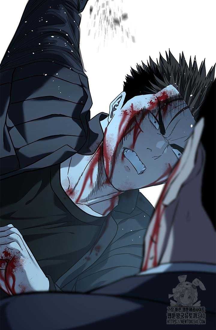 Đội Trưởng Lính Đánh Thuê Chapter 223.5 - 68