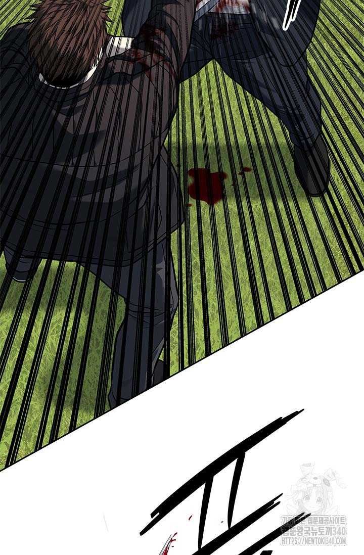 Đội Trưởng Lính Đánh Thuê Chapter 223.5 - 70