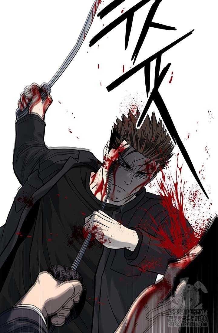 Đội Trưởng Lính Đánh Thuê Chapter 223.5 - 71