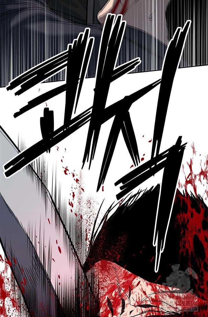 Đội Trưởng Lính Đánh Thuê Chapter 223.5 - 72