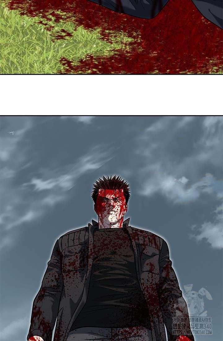 Đội Trưởng Lính Đánh Thuê Chapter 223.5 - 78