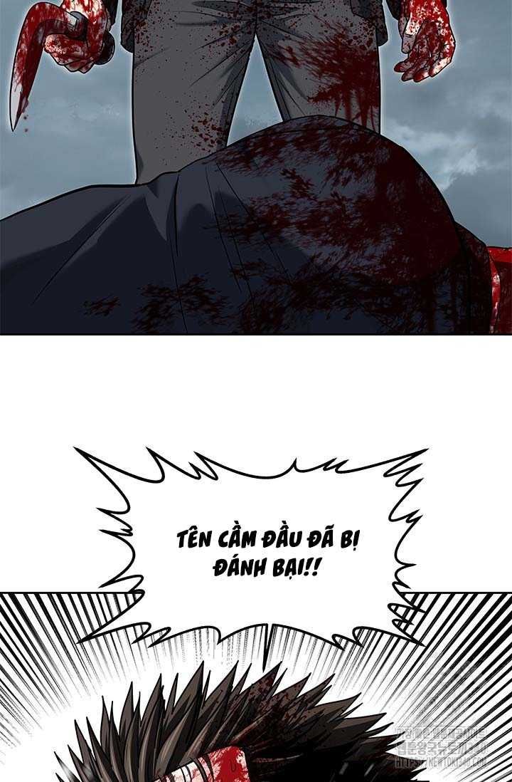 Đội Trưởng Lính Đánh Thuê Chapter 223.5 - 79