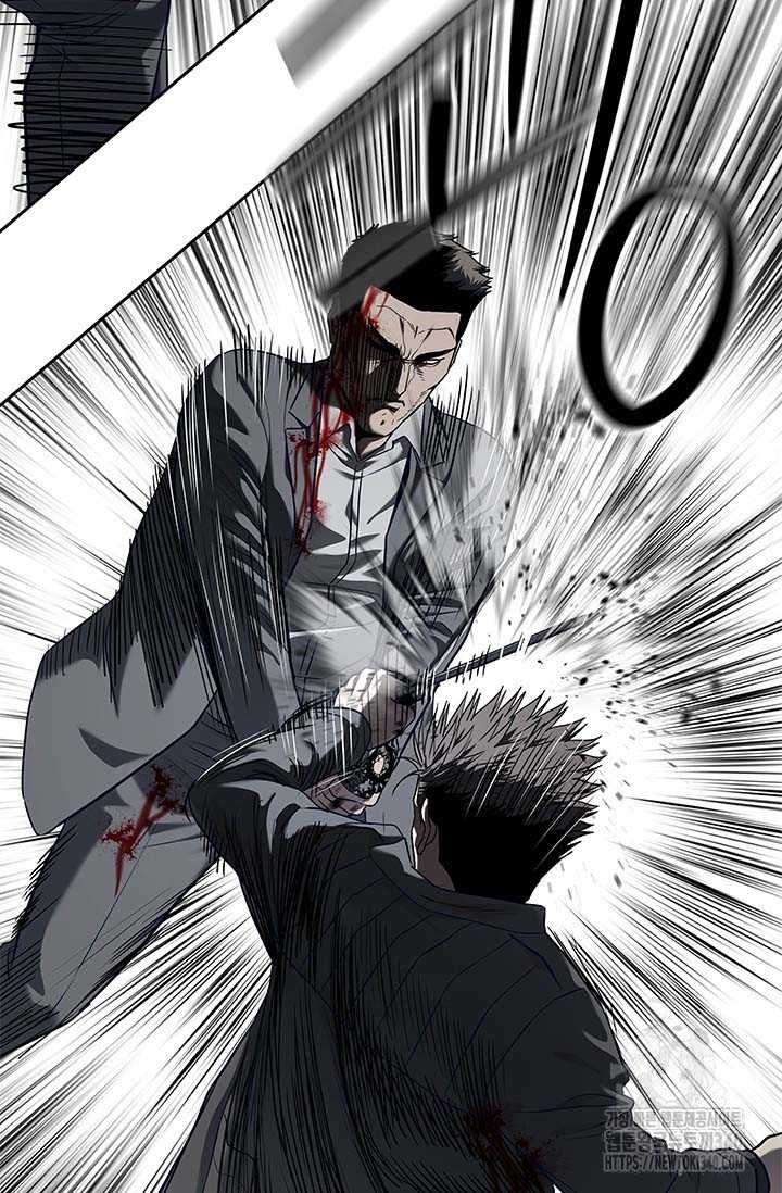 Đội Trưởng Lính Đánh Thuê Chapter 223.5 - 9