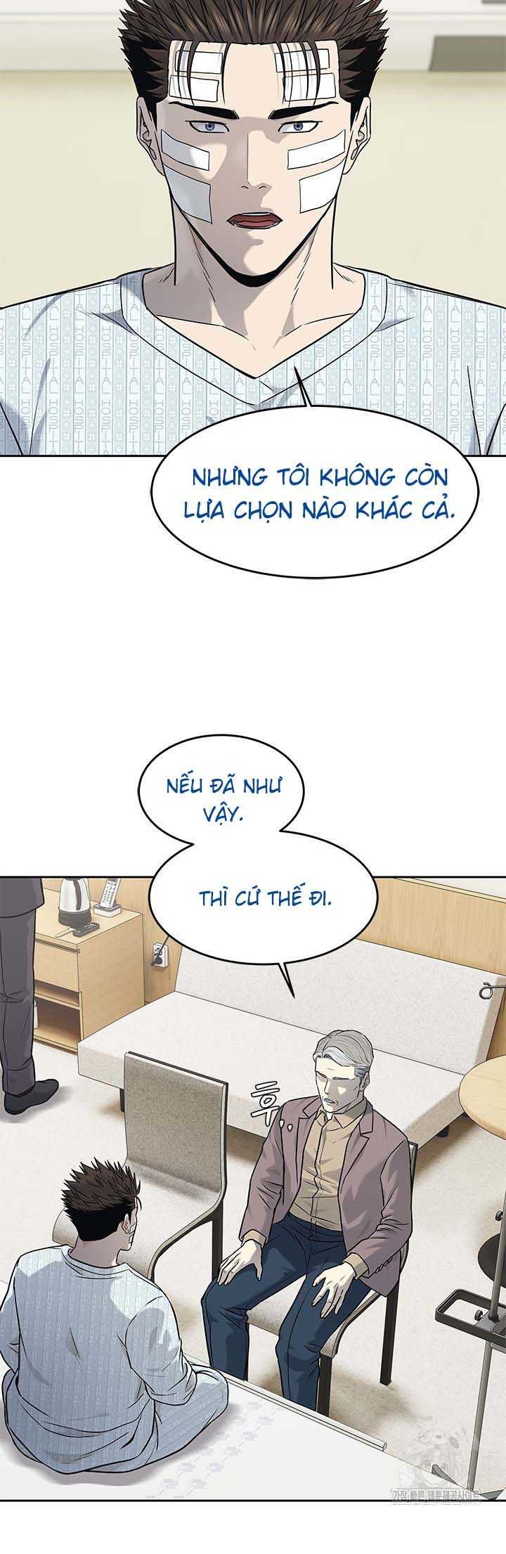 Đội Trưởng Lính Đánh Thuê Chapter 225.5 - 2