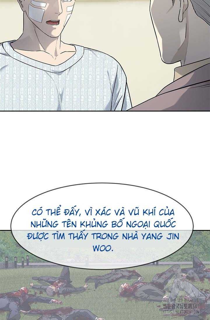 Đội Trưởng Lính Đánh Thuê Chapter 225.5 - 11