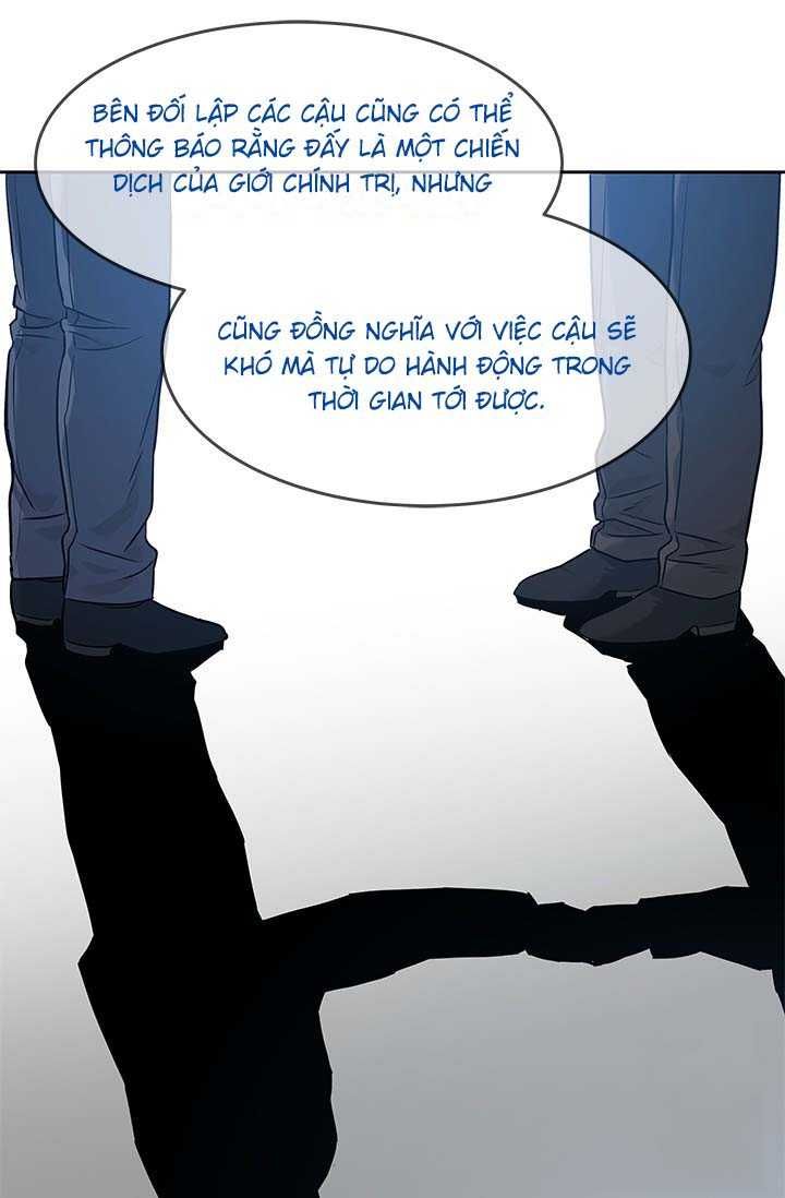 Đội Trưởng Lính Đánh Thuê Chapter 225.5 - 13