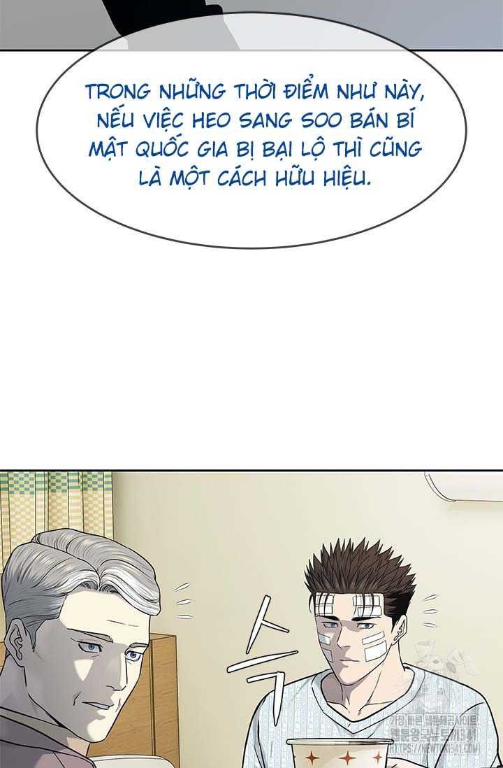 Đội Trưởng Lính Đánh Thuê Chapter 225.5 - 14